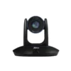 Camera chuyên dụng AVer PTC500+
