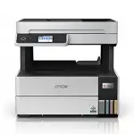 Máy in phun màu Epson L6460 STD (C11CJ89502) - Đa năng