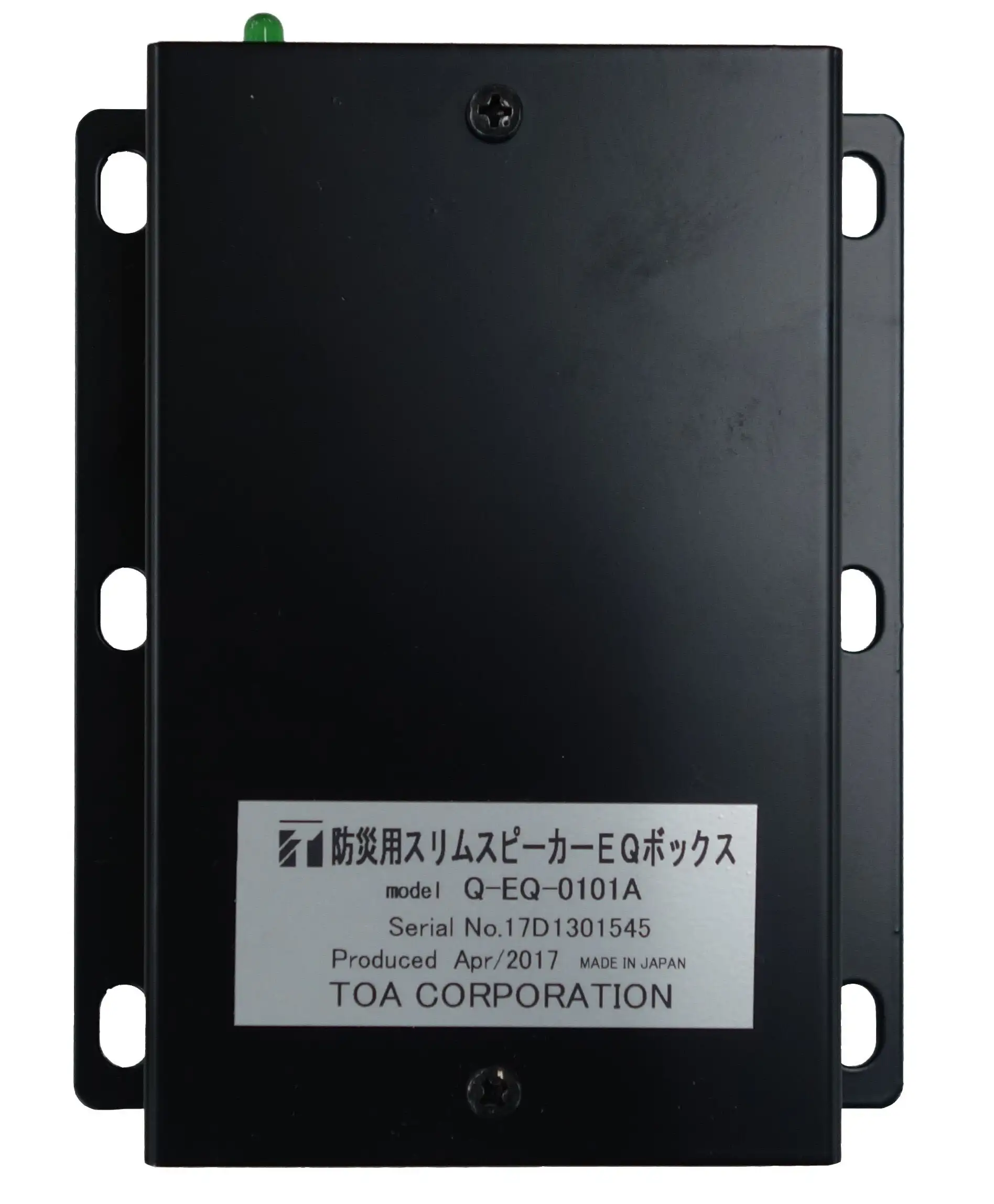 Bộ tinh chỉnh EQ cho HA-1010: TOA EQ-0101A | Sản phẩm chính hãng
