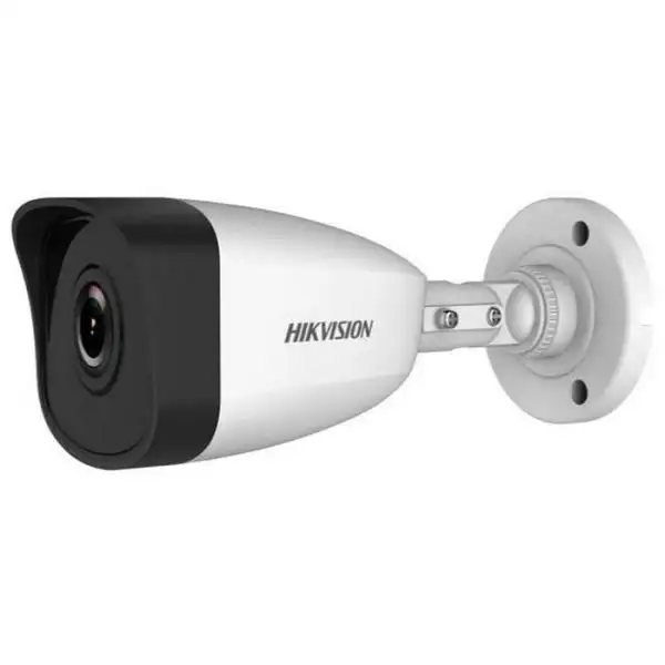 Camera IP 2MP HIKVISION DS-B3200VN 1 HIKVISION DS-B3200VN