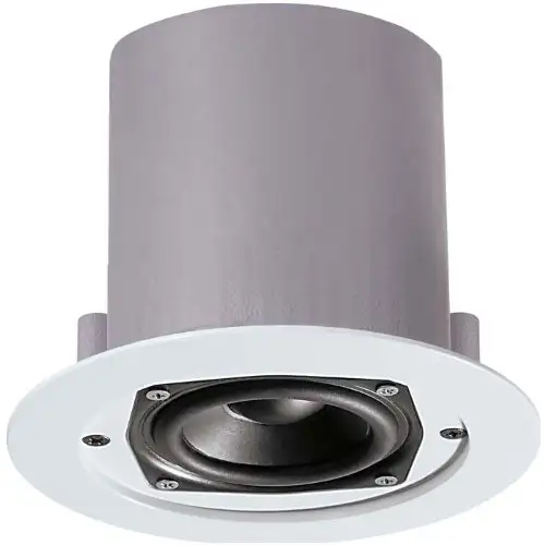 Loa âm trần JBL Control 42C