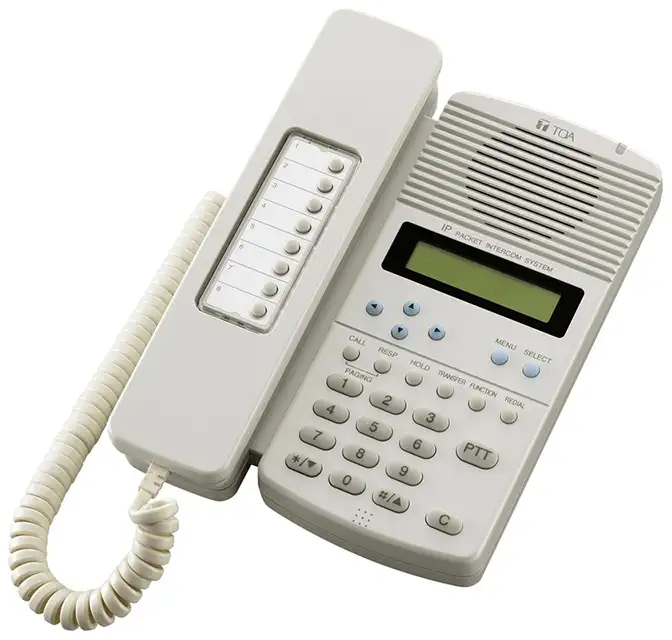 Máy trạm IP intercom: TOA N-8600MS | Sản phẩm chính hãng