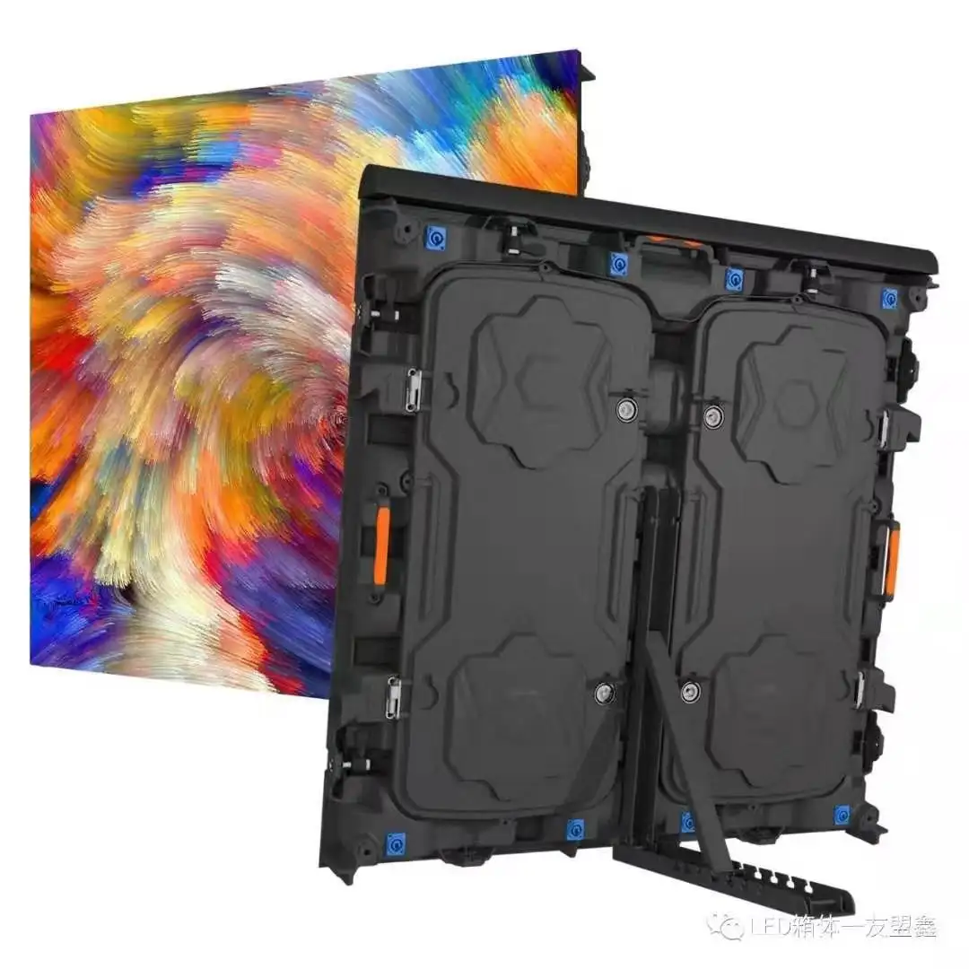 MODULE P5 PRO 1 MODULE P5 PRO