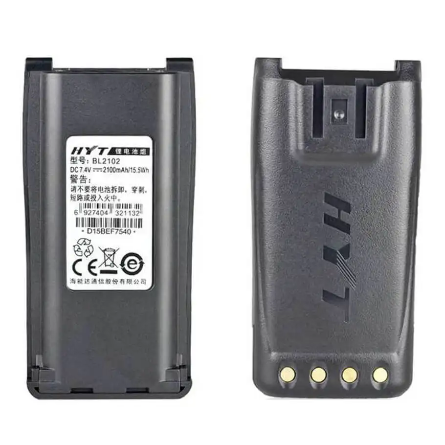 Pin BL2102 Li-ion Battery (2100mAh)