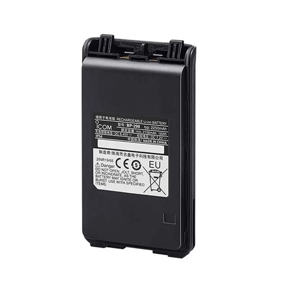 Pin bộ đàm ICOM BP-298