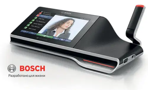 Hội thảo Bosch DCN Multimedia