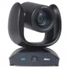 Thiết bị hội nghị Camera Họp Trực Tuyến Aver CAM570