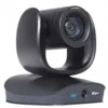Thiết bị hội nghị Camera Họp Trực Tuyến Aver CAM570