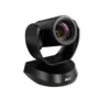 Thiết bị hội nghị Camera hội nghị AVer CAM520Pro (POE) 5 Thiết bị hội nghị Camera hội nghị AVer CAM520Pro (POE)
